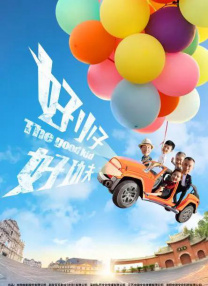 亚洲综合第一