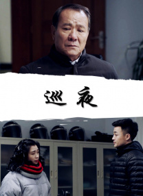 我朋友的母亲-第13章