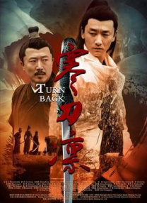 亚洲精品嫩草研究院久久