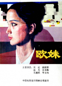 一线二线三线国产精彩乱