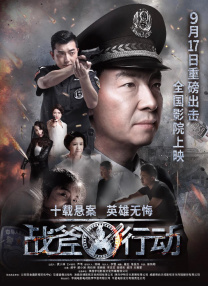 伊人情网
