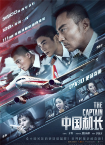 澳门映画vk