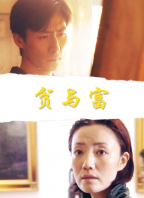 日韩在线视频播放