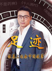 国产精品无码久久av