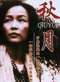 男女打扑克高清视频