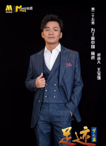 国产五月天在线