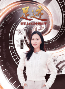 女朋友的口味2020
