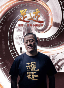 中文字幕日韩高清版毛片
