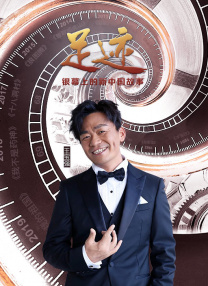亚洲综合网国产福利精品一区