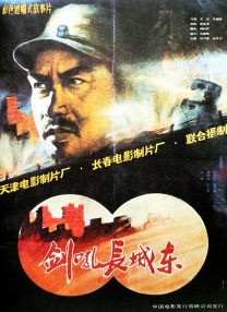 亚洲最大色图