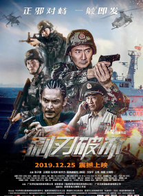 欧美一区二区三区男人的天堂