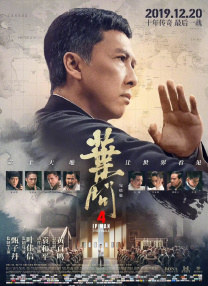 亚洲第一综合网站