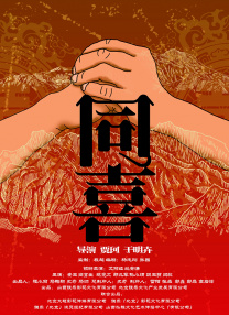 亚洲激情在线观看