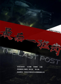 亚洲专区欧美