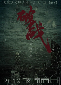 嗯啊好爽不要