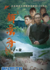 青娱乐手机在线视频
