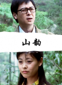 77788色淫网站女女免费