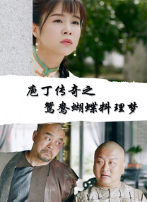 蜜月aⅴ国产精品
