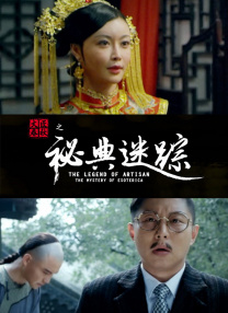 狠狠弄欧美