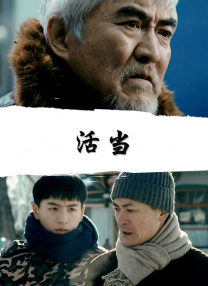 av亚洲男人天堂