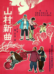 委托人和我