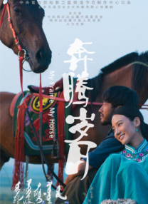 莫箐视频