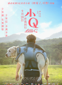 国产三级精品三级男人的天堂