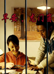 久久综合99