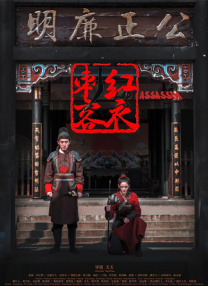 妖精视频一区二区三区