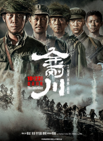 久草久爱