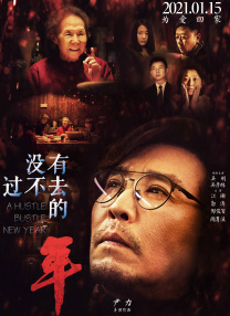 伊人色综合久久天天伊