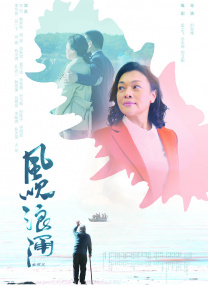[无删减]酒吧探戈