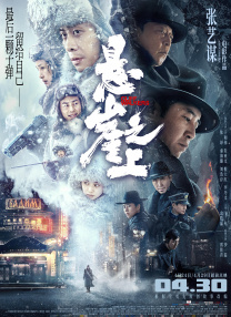大色综合色综合资源站