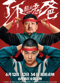 欧美一区二区三区成人看不卡