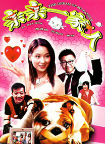 过来