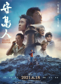日韩毛片在线视频