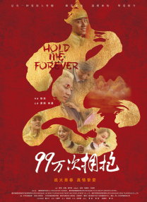 亚洲色五月