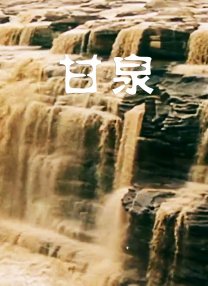 三浦步美最猛的一部