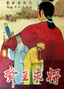 草草影院网站