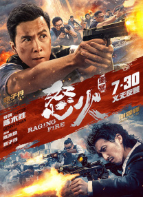 九九色在线视频