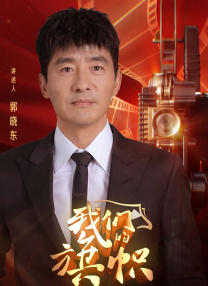 午夜 欧美