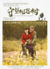 福利久久