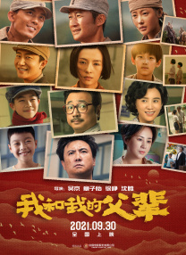 中文字幕在线视频网