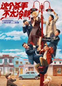 7x7x7x7x7任意槽2023进口官网用户评价