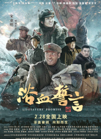 成人午夜免费福利视频
