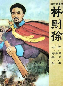 精品久久久久久中文字幕一区