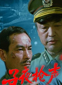 国产一区福利
