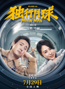 裸体网站