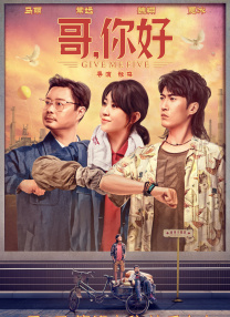 精品在线一区二区