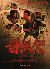 人人草人人爽